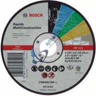 Bosch Rapido Multi Construction 2608602766 - cena, porovnanie