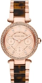 Michael Kors MK5841