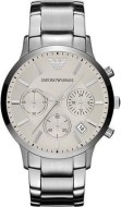 Emporio Armani AR2459 - cena, porovnanie