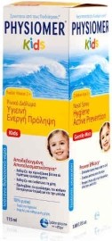 Omega Pharma Physiomer Kids 115ml