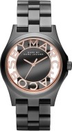 Marc Jacobs MBM 3254 - cena, porovnanie