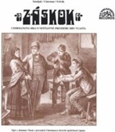 Záskok - cena, porovnanie