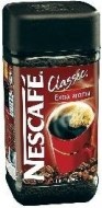 Nescafé Classic 200g - cena, porovnanie