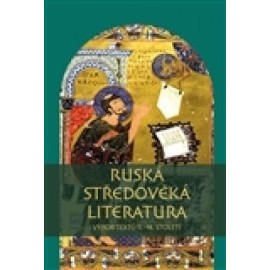 Ruská středověká literatura