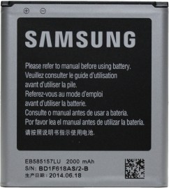 Samsung EB585157LU 