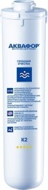 Aquaphor K2