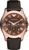 Emporio Armani AR1701 - cena, porovnanie