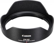 Canon EW-82  - cena, porovnanie