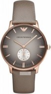 Emporio Armani AR1723 - cena, porovnanie