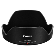 Canon EW-73C  - cena, porovnanie