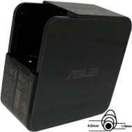 Asus B0A001-00040700 - cena, porovnanie