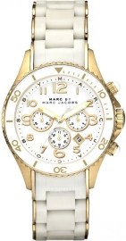 Marc Jacobs MBM 2546 