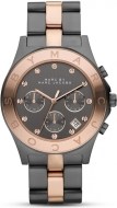 Marc Jacobs MBM 8583  - cena, porovnanie