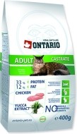 Ontario Adult Castrate 400g - cena, porovnanie