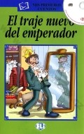 El traje nuevo del emperador - cena, porovnanie