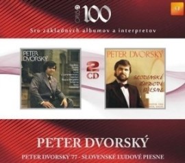 Peter Dvorský - 1977/Slovenské ľudové piesne