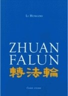 Zhuan Falun - cena, porovnanie
