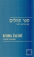 Kniha žalmů - Sefer Tehilim - cena, porovnanie