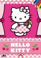Hello Kitty A5+ - cena, porovnanie