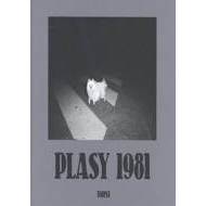 Plasy 1981 - cena, porovnanie