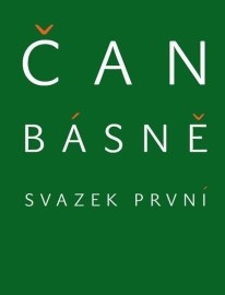 Básně - svazek první