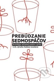 Prebúdzanie sedmospáčov