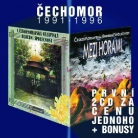 Čechomor - Dověcnosti / Mezi horami (2CD)