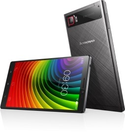 Lenovo Vibe Z2 Pro