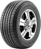 Bridgestone Dueler H/T 684 II 265/65 R17 112T - cena, porovnanie