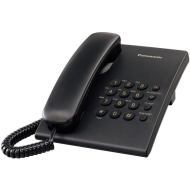 Panasonic KX-TS500  - cena, porovnanie