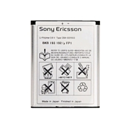 Sony Ericsson BST-42