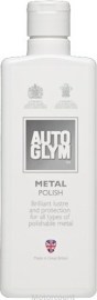 Autoglym Metal Polish 325ml