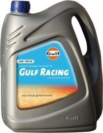 Gulf Racing 10W-60 5l