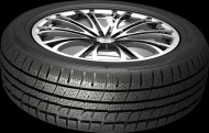 Nankang SV-55 235/70 R16 106H - cena, porovnanie