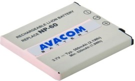 Avacom DICS-NP60-443