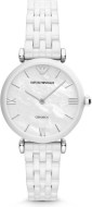 Emporio Armani AR1485 - cena, porovnanie