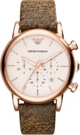 Emporio Armani AR1809 - cena, porovnanie