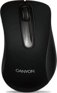 Canyon CNE-CMS2 - cena, porovnanie