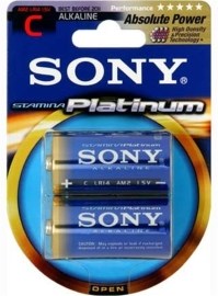 Sony Stamina Platinum AM2PTB2D