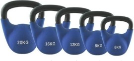 HMS Kettle Bell 4kg