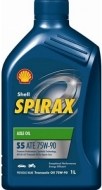 Shell Spirax S5 ATE 75W-90 1L - cena, porovnanie