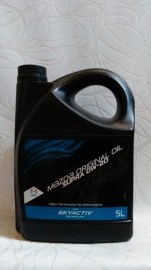 Mazda Original Oil Supra 0W-20 5L
