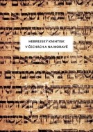 Hebrew printing in Bohemia and Moravia - cena, porovnanie