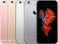 Apple iPhone 6S 64GB - cena, porovnanie