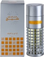 Al Haramain Sheikh 85ml - cena, porovnanie