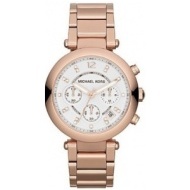 Michael Kors MK5806 - cena, porovnanie