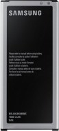 Samsung EB-BG850BB - cena, porovnanie