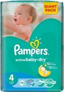 Pampers Active Baby 4 76ks - cena, porovnanie