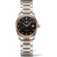 Longines L2.257.5.59.7  - cena, porovnanie