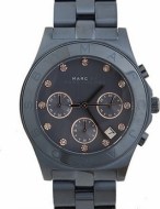 Marc Jacobs MBM 8581  - cena, porovnanie